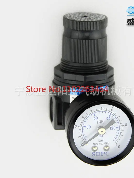 

Original SDPC pneumatic pressure regulating valve AR2000A air pressure reducing valve 10kg pressure gauge adjustment