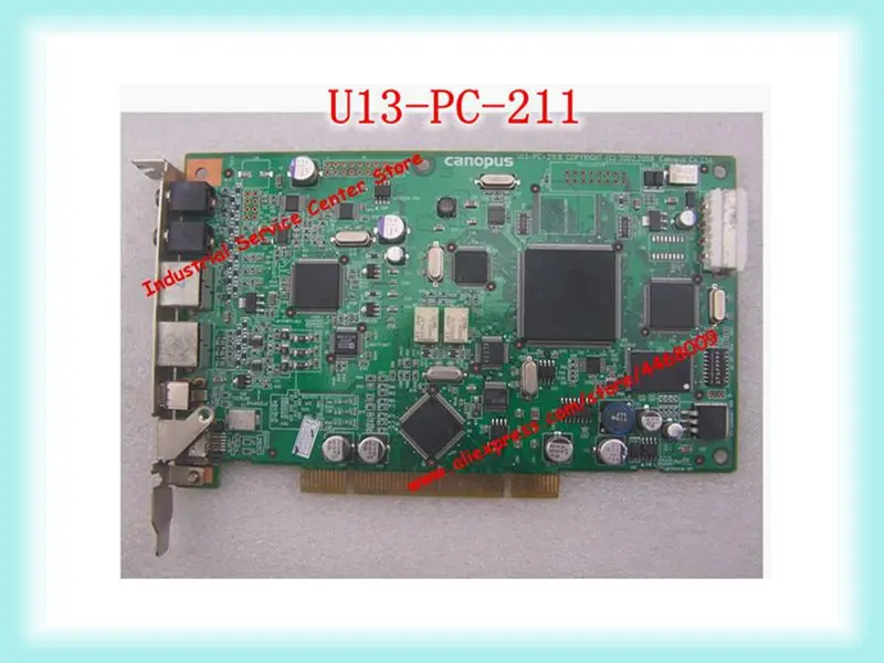 U13-PC-211 ACEDVIO Small Cyclone Video Capture