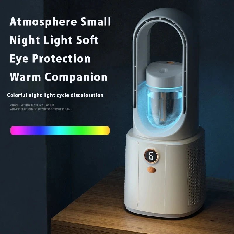 New Leafless Humidification Spray Air Conditioning Fan USB Office Mute LED Display Night Light Atmosphere Electric Fan