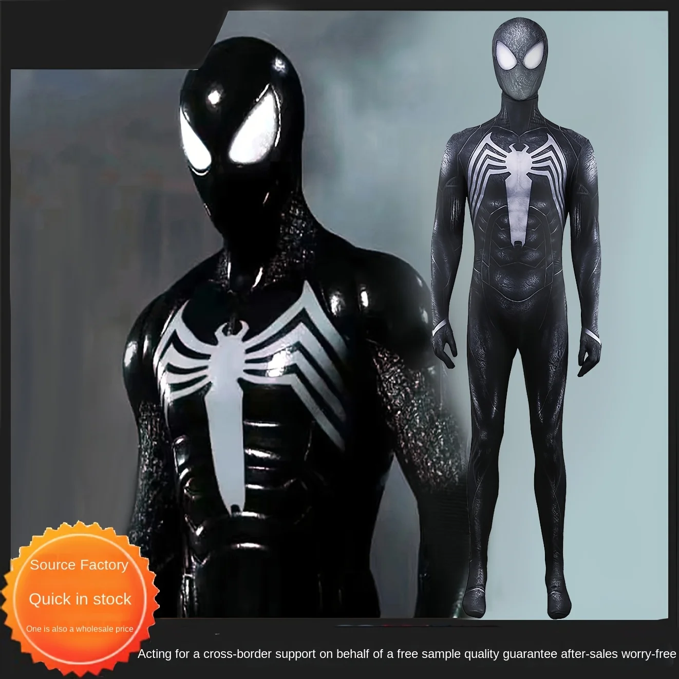 

Костюм для косплея Человека-паука Майлза Моралеса (Marvel) - Новый веномизированный костюм из серии «Новый Измерение» в полном комплекте с деталями паутины (готов к дропшиппингу)