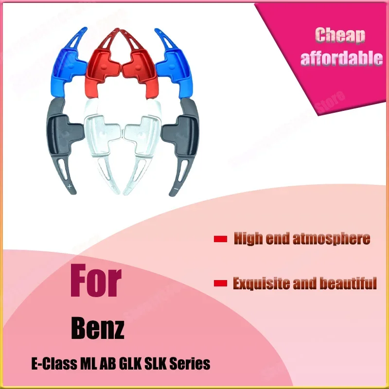 

For Old Mercedes-Benz E-Class ML AB GLK SLK Class Shift Pallet Steering Wheel Interior Modification Aluminum Alloy