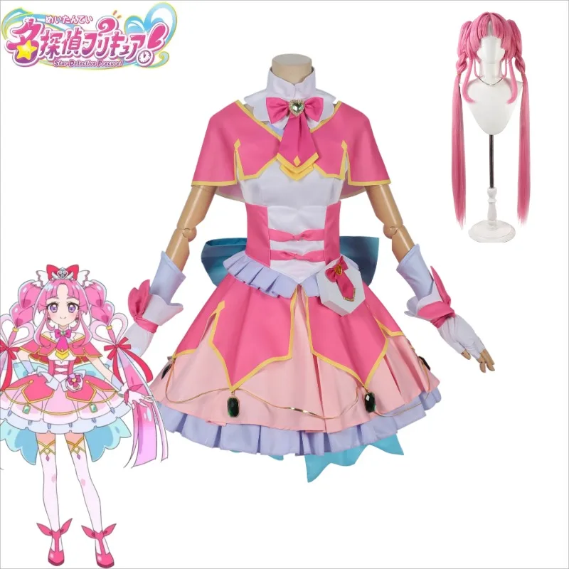 

Mikuru Kobayashi Cosplay Costume Cure Mystique Star Detective Pretty Cure Anime Magical Outfit Full Set for Women Halloween