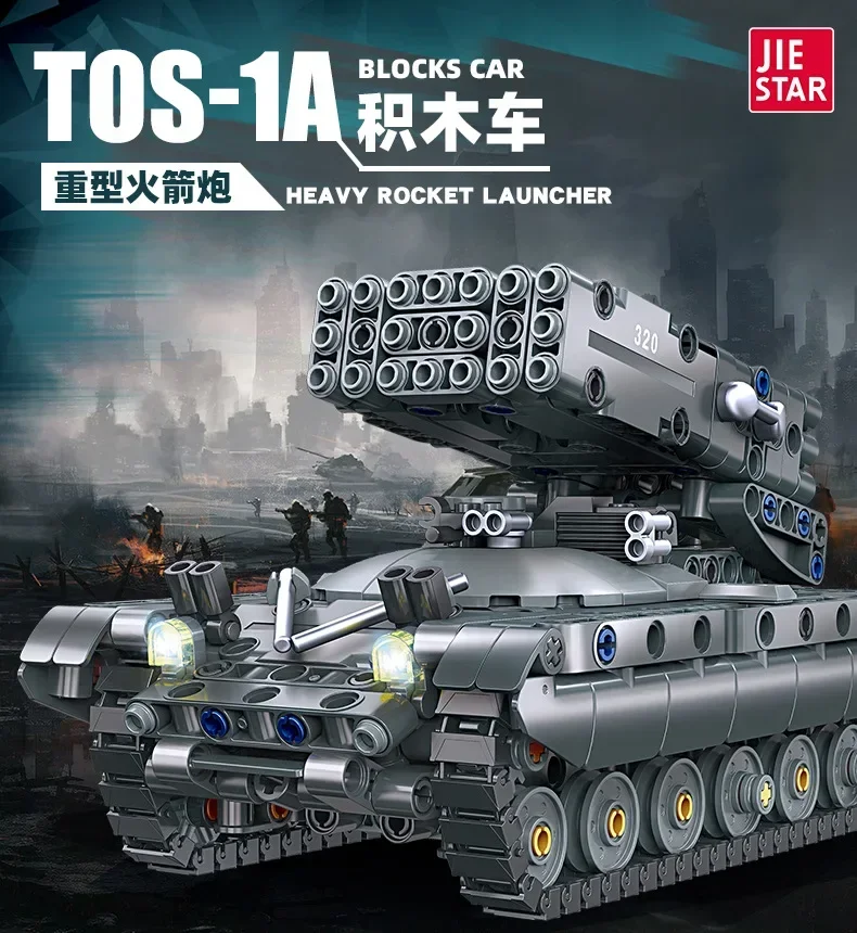 583PCS Military Building Blocks TOS-1A Rocket Launcher Tank Model Kit for Boys DIY Construction Toy Gift