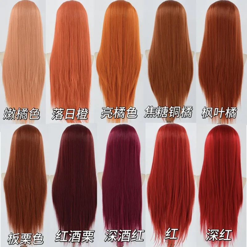 Multiple Shades Red Orange Hand Tied Lace Front Wig Blank, High Temp Fiber Wig, Versatile Cosplay Hairpiece for Party Styling