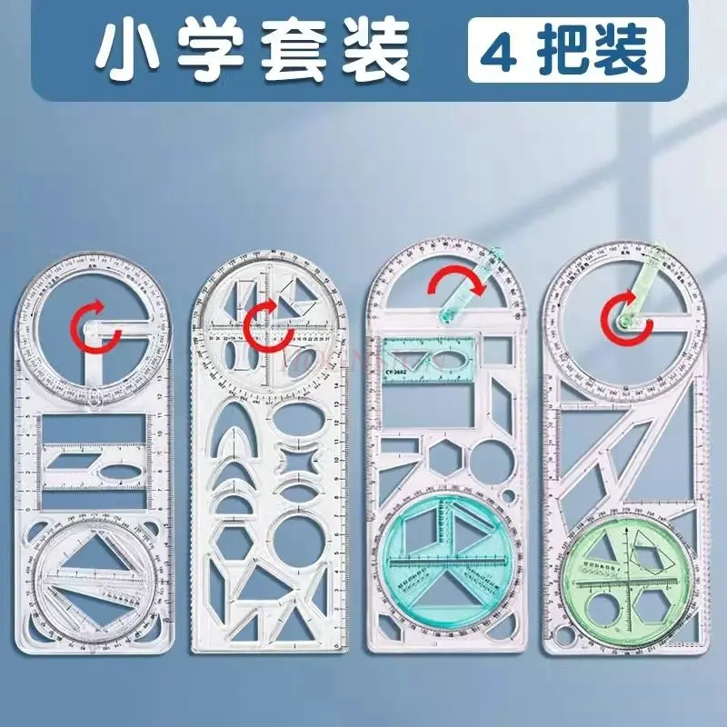 

4pcs Multi functional drawing ruler, mathematical geometric shape soft ruler with wavy line function set