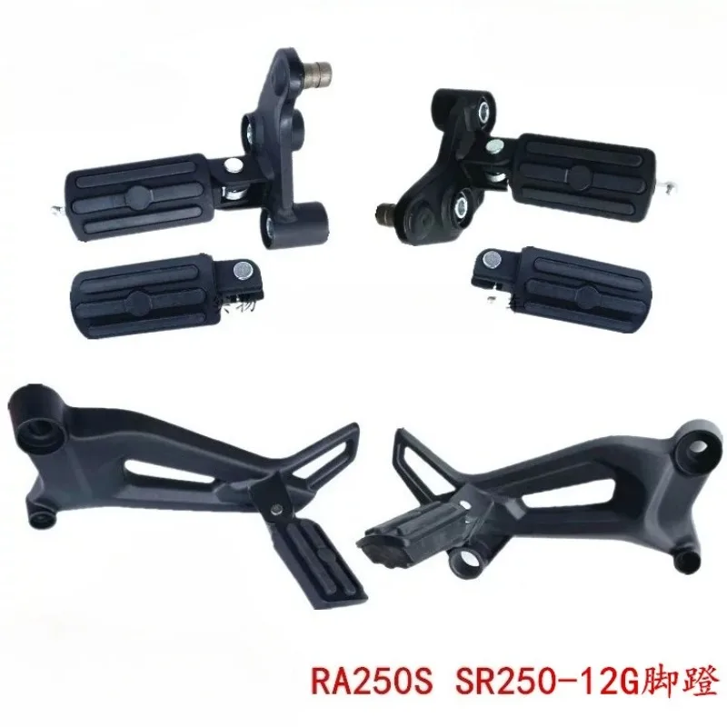 For Zongshen Cyclone RA250 SR250-12G Original Front Rear Left Right Foot Pedals Footrest Gear Shift Brake Pedal Accessories
