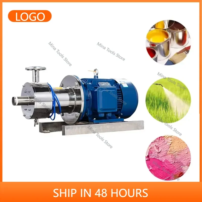 Shanghai Farfly FSW One Stage Inline High Shearing Emulsifier for SC Prosuction Line