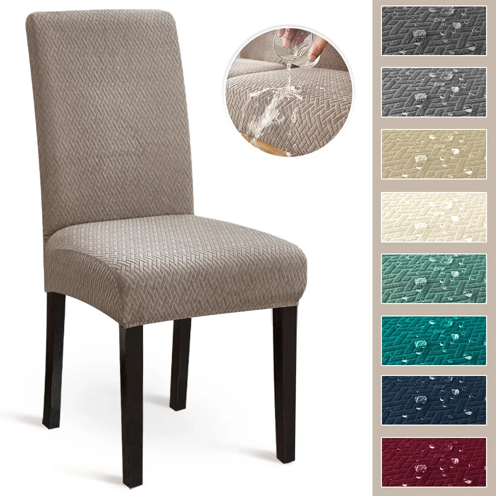 

Waterproof Dining Chair Cover Jacquard Solid Color Chair Slipcover for Hotel Banquet HomeKitchen Stretch Spandex Chair Cover