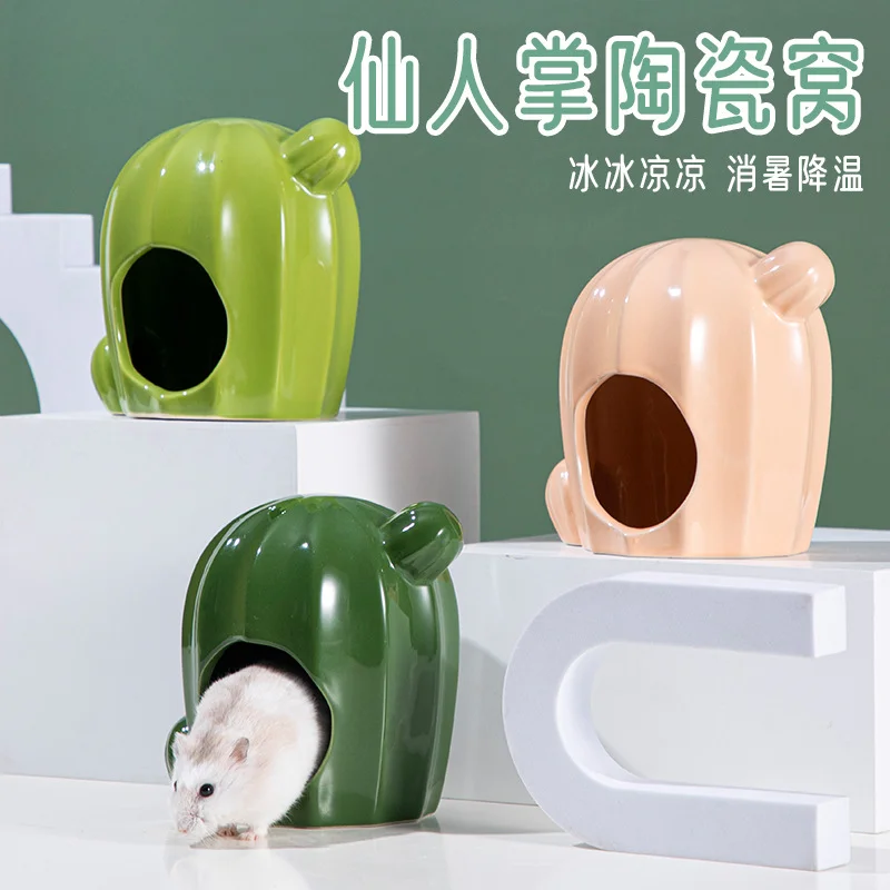 Hamster ceramic nest small house igloo cactus shelter summer cooling supplies landscaping supplies