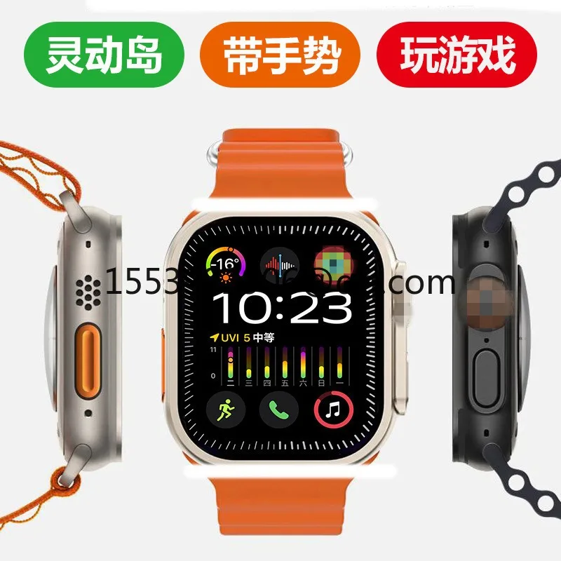 Huaqiang North T900Ultra Smart Watch s9Ultra Dynamic Island Bluetooth Call Men's Sports Watch