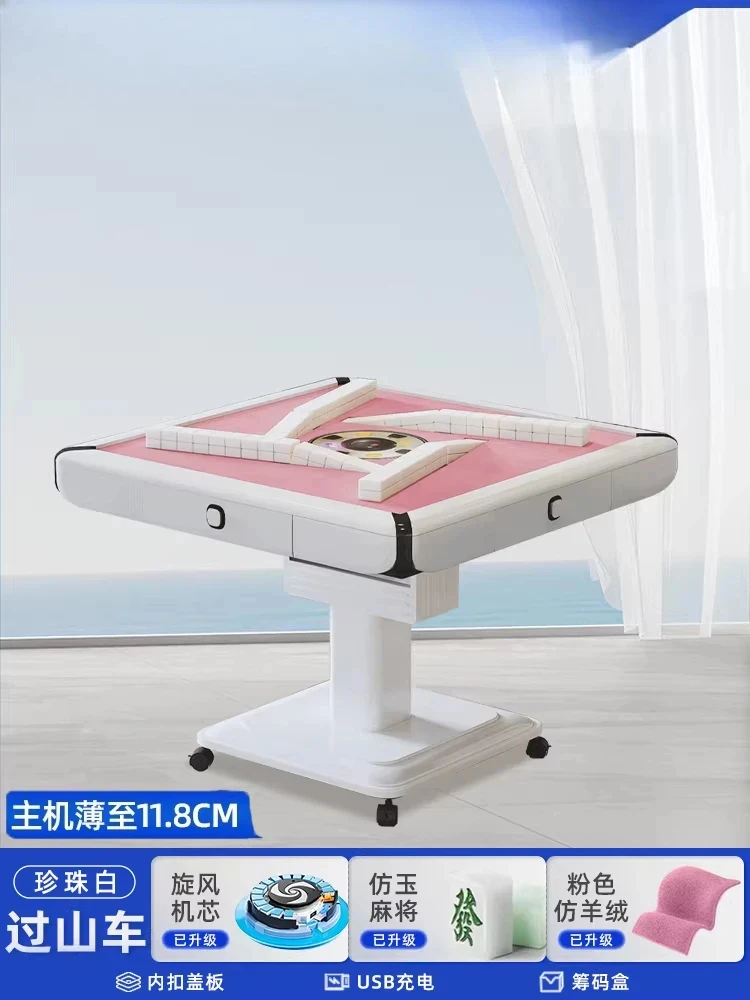 

Zhongque mahjong hine automatic dining tle integrated dual-purpose, heating folding bass