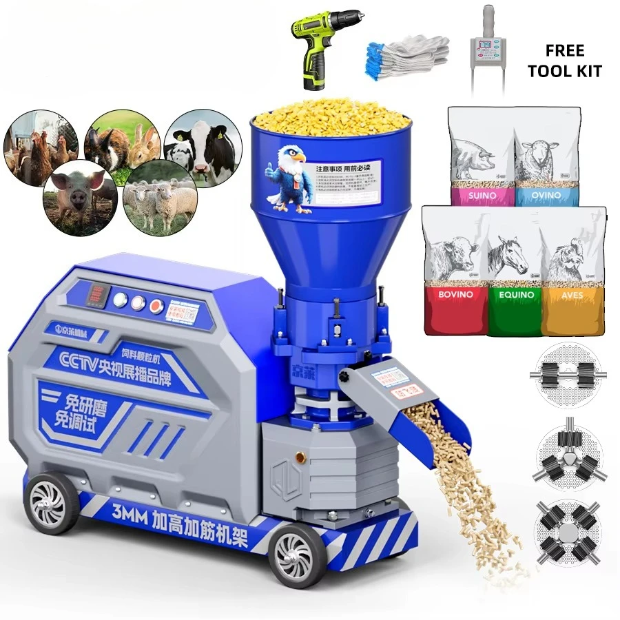 

Affordable Feed Pellet Machine For Small And Large Farms