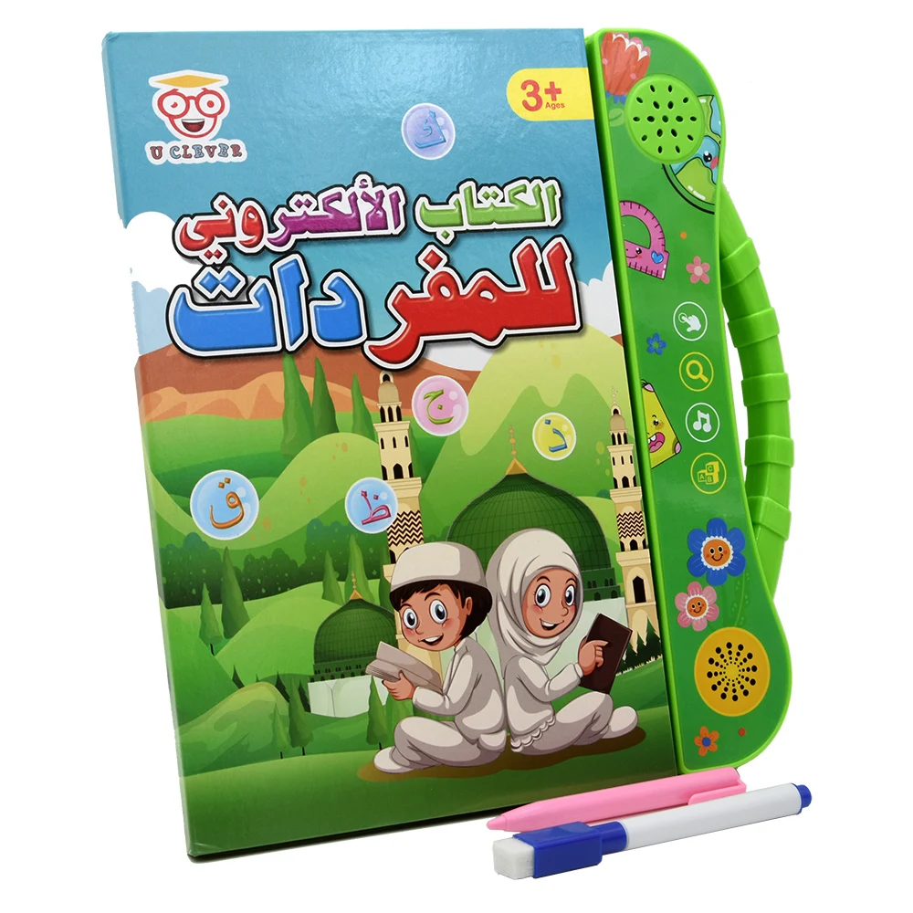أسماء الفواكه بالعربية: دليل شامل لتعلم أسماء الفواكه باللغة العربية