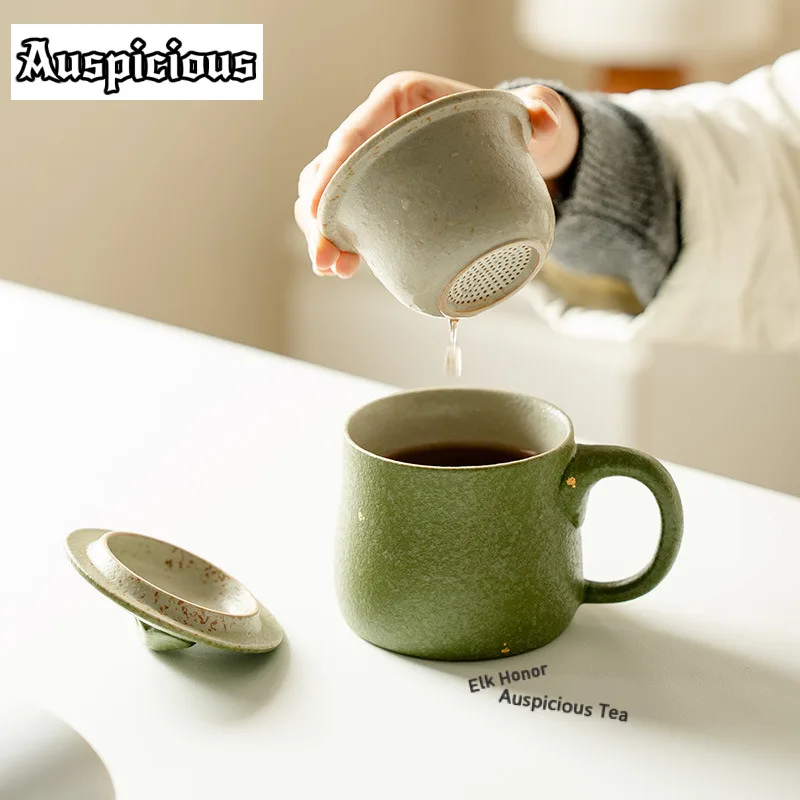 

320ml Green Orange Gold Sprinkled Xunshan Filter Tea Separator Cup Elegant Tea Mug With Infuser Tea Making Office Water Cup Gift