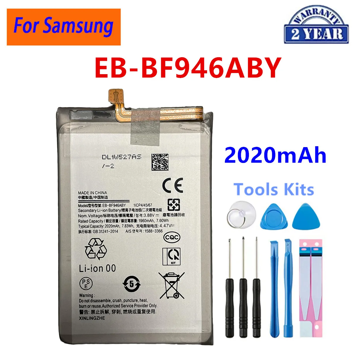 BF966ABY BF967ABY EB-BF956ABY EB-BF957ABY BF946ABY BF947ABY Bateria do Samsung Galaxy Z Fold 6 Galaxy Fold 7 Fold 5 SM-F9560 — zdjęcie produktu 5