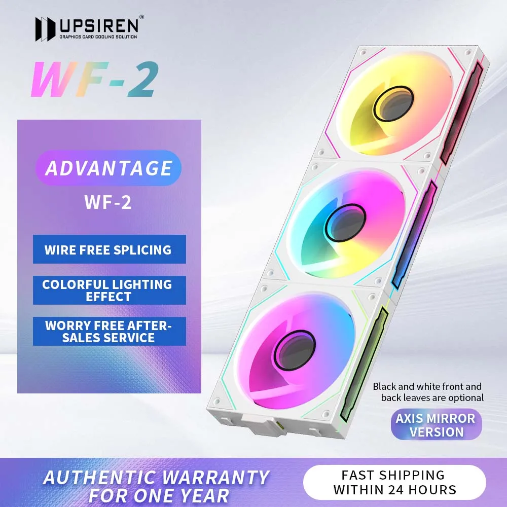 UPSIREN WF-2 Free Wire-Splicing Chassis Fan 12CM 5V 3pin ARGB/4pin PWM Large Air Volume Case fans 47.2CFM/800-1800RPM/30dBA