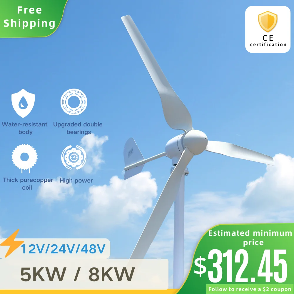 Horizontal Wind Turbine Generator Windmill 3000W 8000W 24V 48V 3Blades With MPPT Charger Controller and Off Grid Inverter System