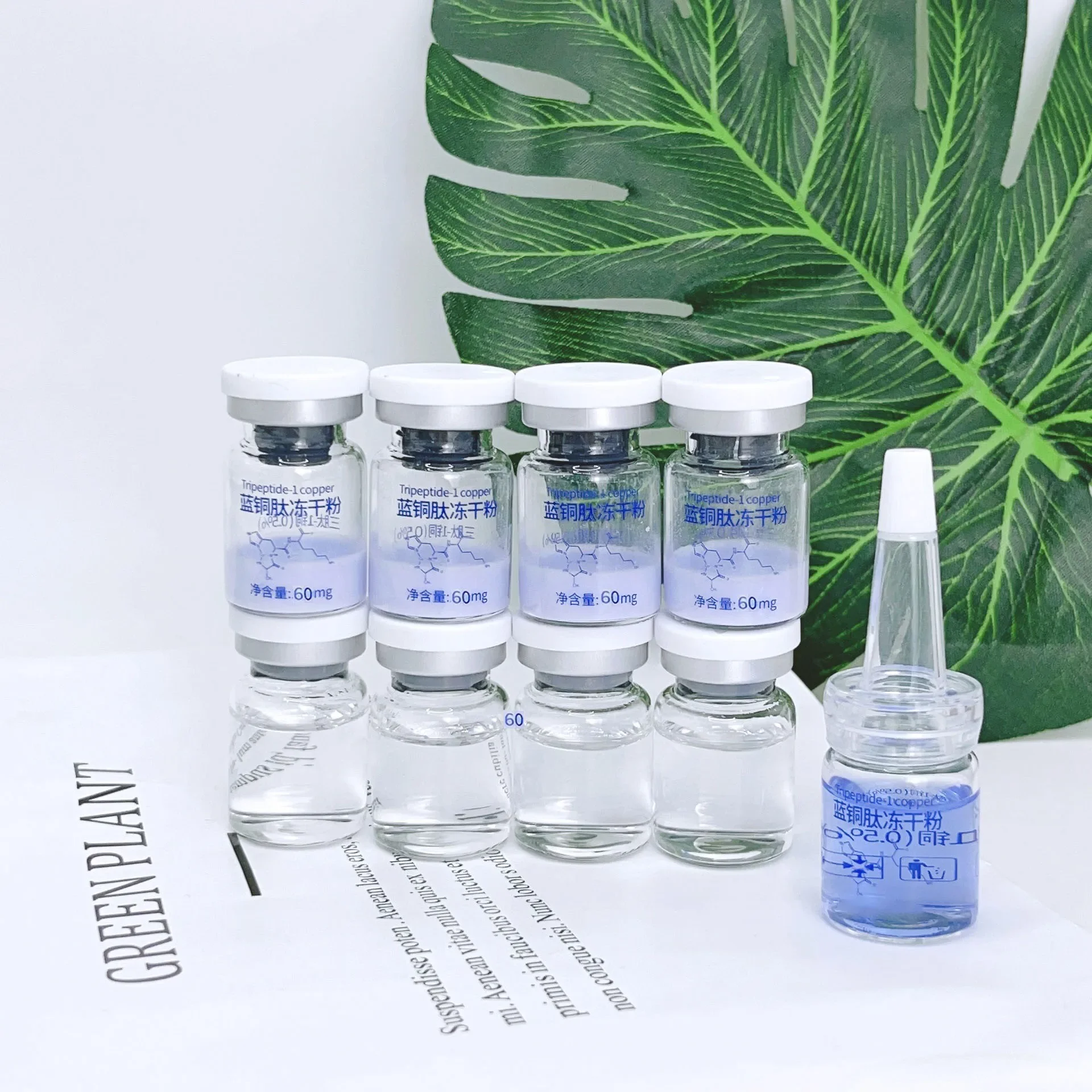 Korean Hydrolytic 0.5% Blue Copper Peptide Freeze-dried Powder 3ml Lifting And Tightening Fine Lines Essence Skin Care