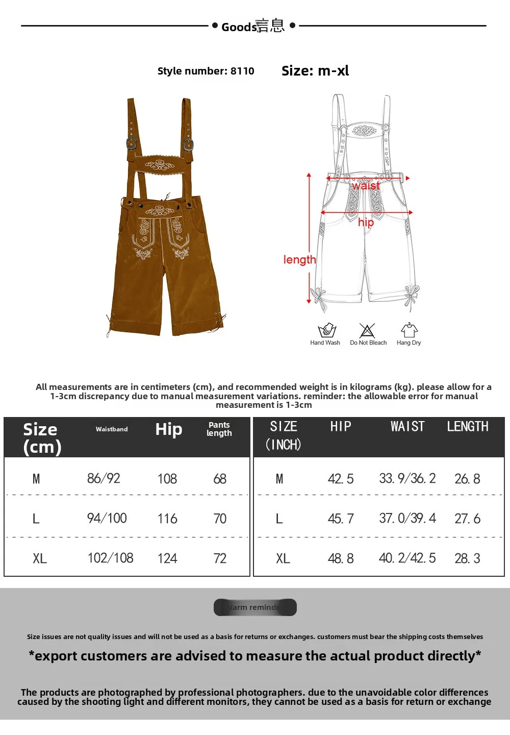 2025 Monos del Festival de la cerveza de los hombres de Oktoberfest de Munich Pantalones de tirantes de cerveza tradicionales bávaros para hombres Carnaval Halloween