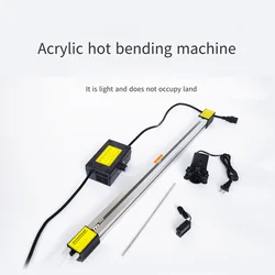 Acrylic Bending Machine Organic Plates Plexiglass Plastic Board PVC Board Bending Device 110/220V