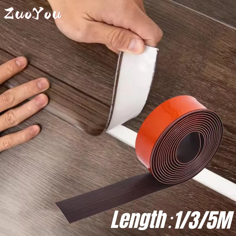 

1pc 1/3/5m Self-adhesive Floor Cover Strips Carpet Edge Trim Strip Floor Transition Door Threshold Gap Door Bottom Sealing Strip