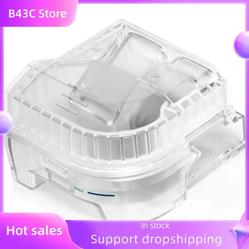 

B14C для серии Luna II Сменная водяная камера для серии BMC G2S Аксессуары для респираторных машин