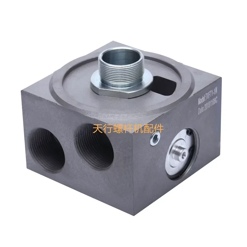 Screw air compressor temperature control valve assembly 1 inch 1 inch 2 TV1-1/4 oil filter base