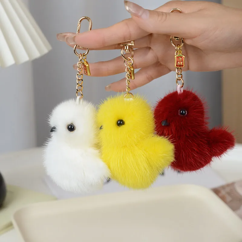 Cute Mink Fur Bird Plush Keychain Pendant Car Decoration Soft Stuffed Chick Doll Keychain Creative Chick Animal Model Plush Toy