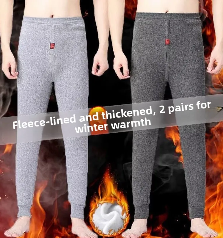

Мужские утепленные термоштаны из хлопка на флисовой подкладке, комфортные, длинные, для дома, молодежные