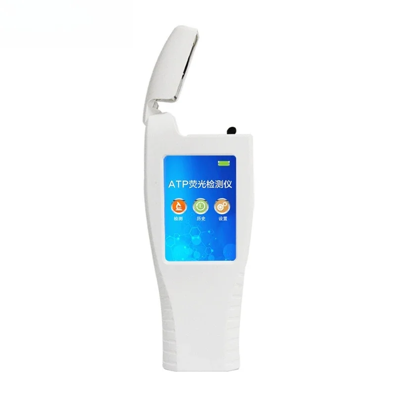 

handheld surface cleanliness, rapid test of total number of colonies, bacterial microbial detector