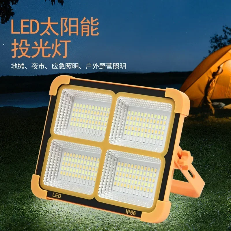 Solar powered portable lights,charging floodlights,outdoorcamping lights,portable ultra brighthousehold mobileemergency lighting