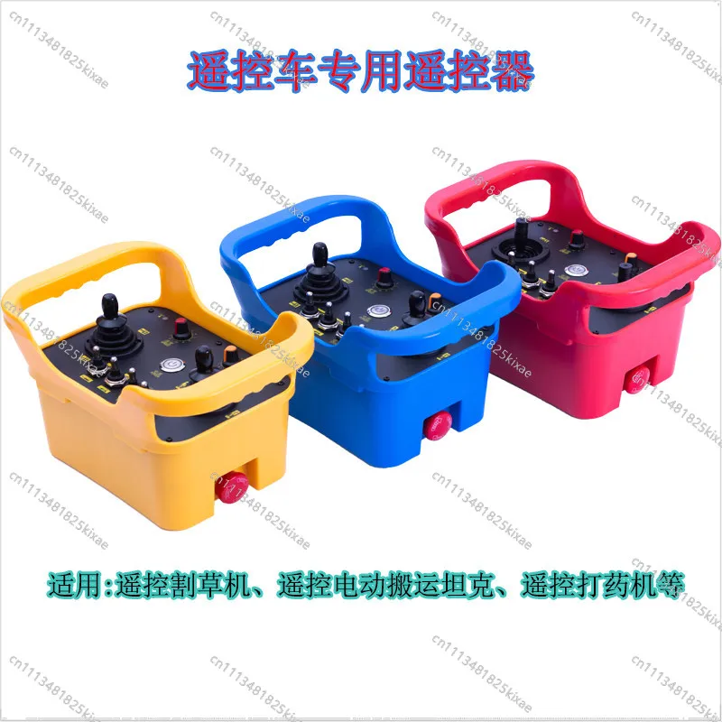 For Rocker Type Industrial Wireless Remote Control, Remote Control Lawn Mower, Electric Handling Tank,  Dispenser