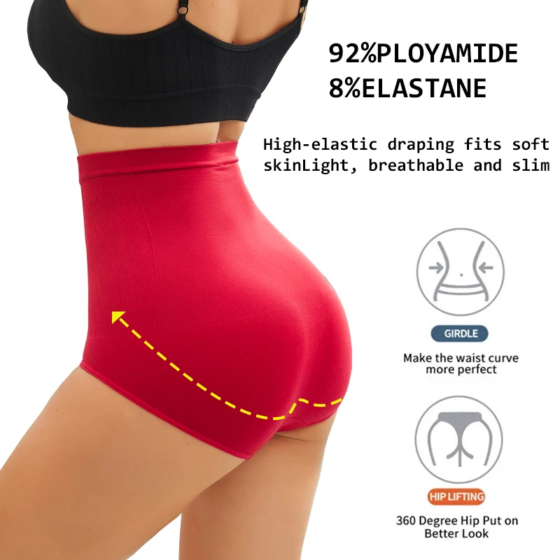 High Waist Butt Lifter Shapewear for Women Female Tummy Control Panties Body Shaper Slimming Underwear Seamless Shaping Briefs