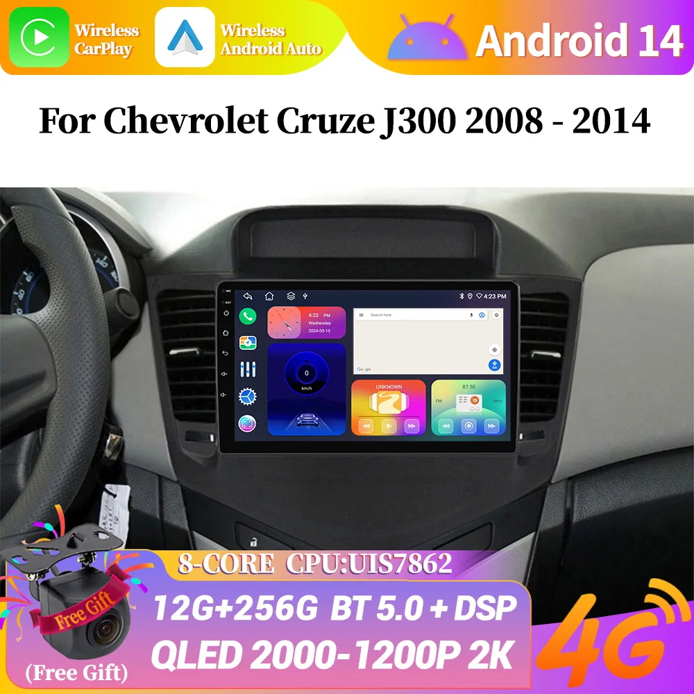 

Автомагнитола на Android, мультимедийный видеоплеер для Chevrolet Cruze J300 2008-2012, навигация, автомобильный экран apple Carplay