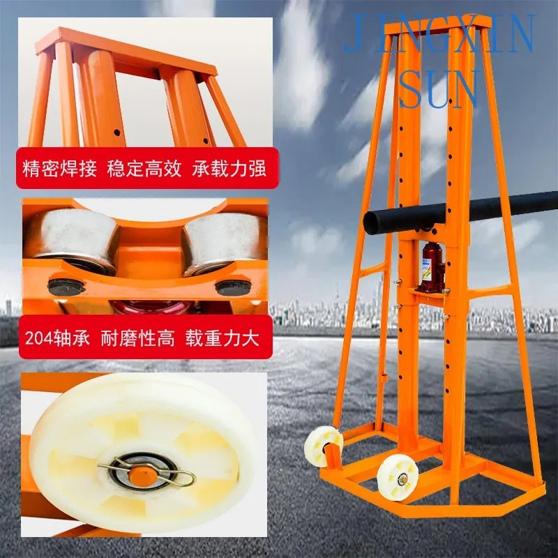 Cable pay-off frame 5/8/10 tons large porous lifting hydraulic portal pay-off frame triangular spiral cable bracket