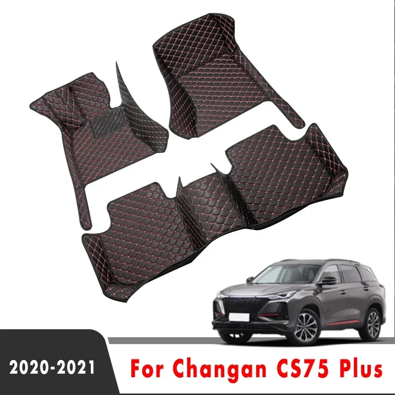 

Car Floor Mats Trunk Carpets For Changan CS75 Plus 2022 2021 2020 Foot Pads Auto Accessories Interior Parts Products Vehicles
