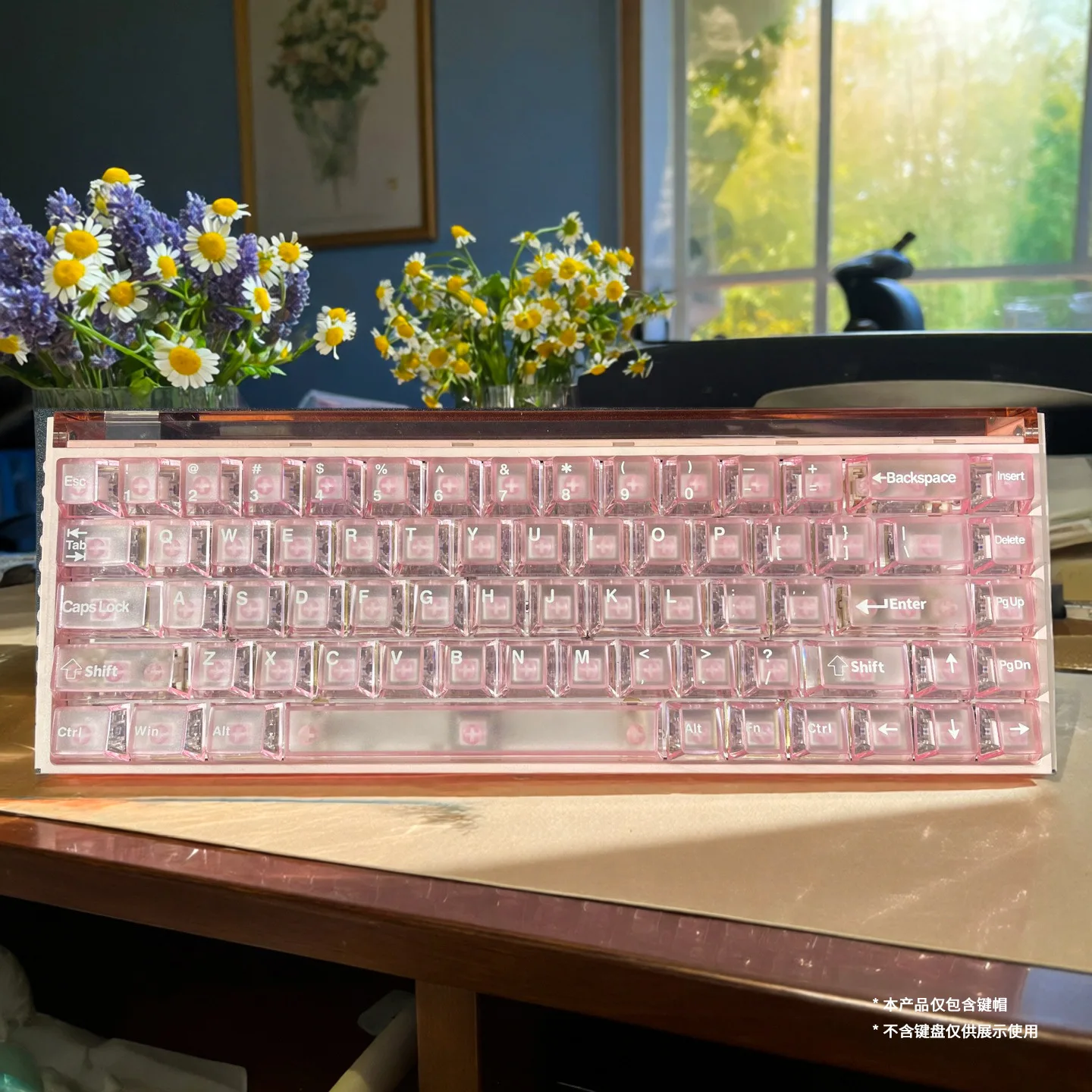Top powder mist transparent white word PC full set of support wootingEZ63MADE68 Hero68 night magic magnetic axis keycap