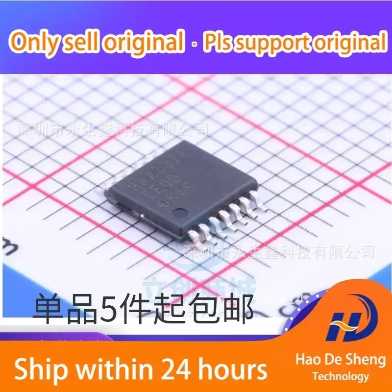 10PCS/LOT MAX3378EEUD+ MAXIM MAX3378 TSSOP-14 Voltage Switching IC New Original In Stock