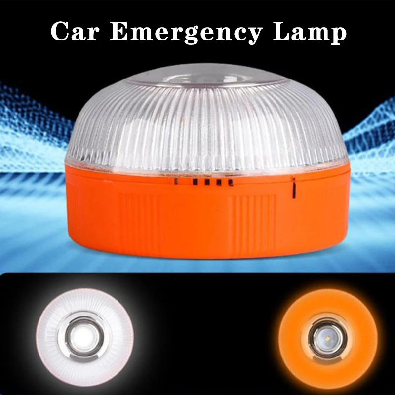 V16 Car Emergency Light With Waterproof Rechargeable Magnetic Base Flashing Signalling For House Traffic Warning Lamp Universal