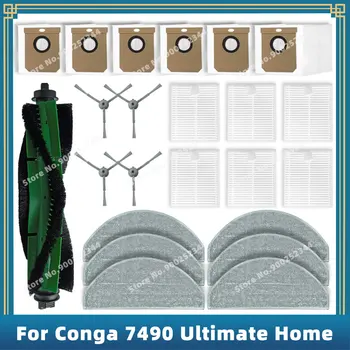 תואם cecotec conga 7490 x-treme הביתה האולטימטיבי/hover hg4 חלקי pro הצד העיקרי מברשת צד הראשי מסנן שקית אבק