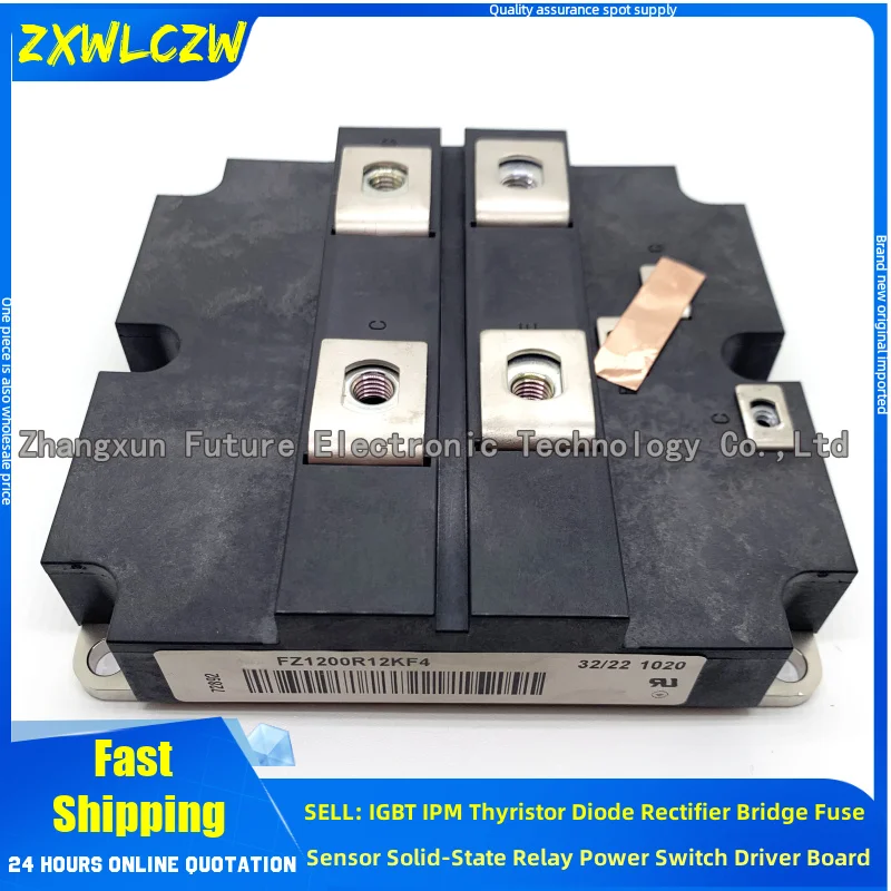 Ff1200R33Kf2C Fz180… - image