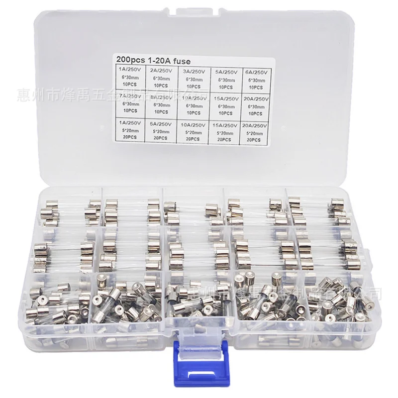

200pcs Boxed Glass Fuse Set 5/6x20mm 250V 0.1A-20A Tube Fuse Set