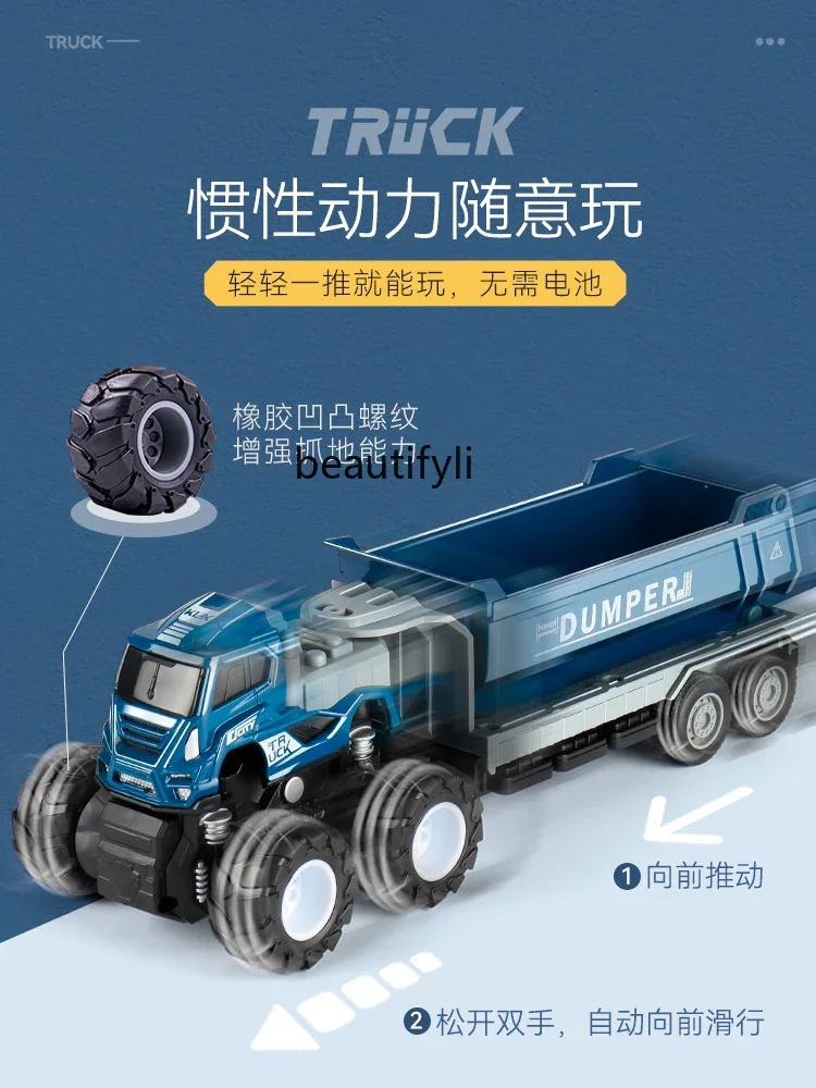 Alloy engineering transporter 3-year-old baby mixing model boy children's toy car