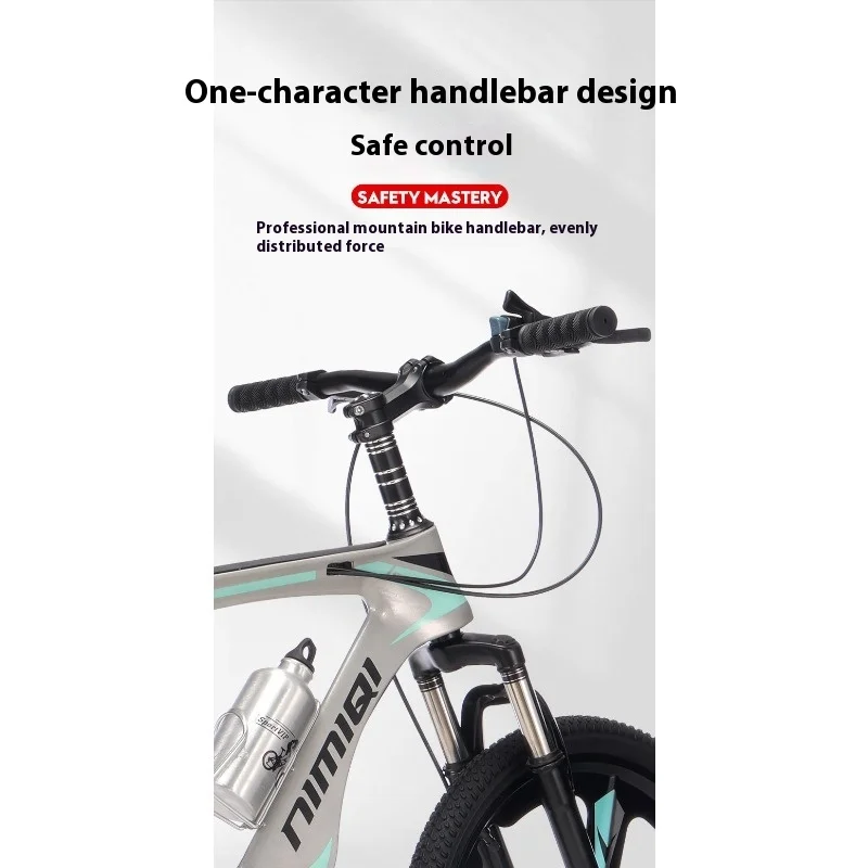 

Горный велосипед из магниевого сплава с регулируемой скоростью, 20-дюймовый 22-дюймовый двойной дисковый тормоз, сверхлегкое колесо