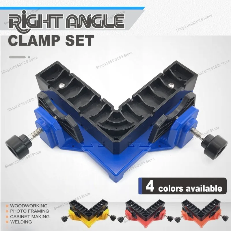 For right angle clamps, woodworking clamps, corner clamps for fixing plates, right angle clamps for fastening operations