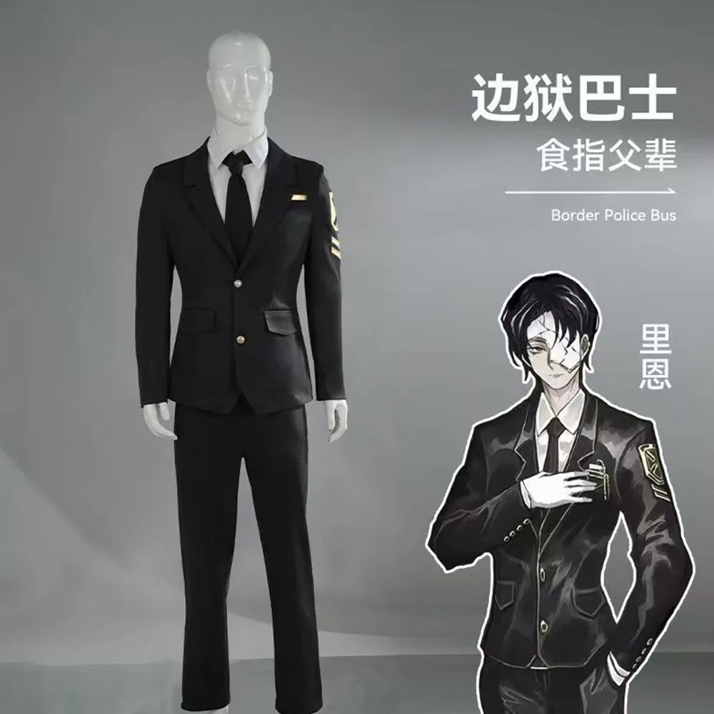Traje de Uniforme Militar Negro de Rien de Limbus Company con Máscara – Disfraz de Cosplay Vintage de Patriarca YiNuo para Halloween 2026