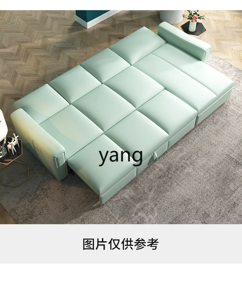 LH leather sofa bed multi-functional modern simple small apartment living room first layer cowhide combination