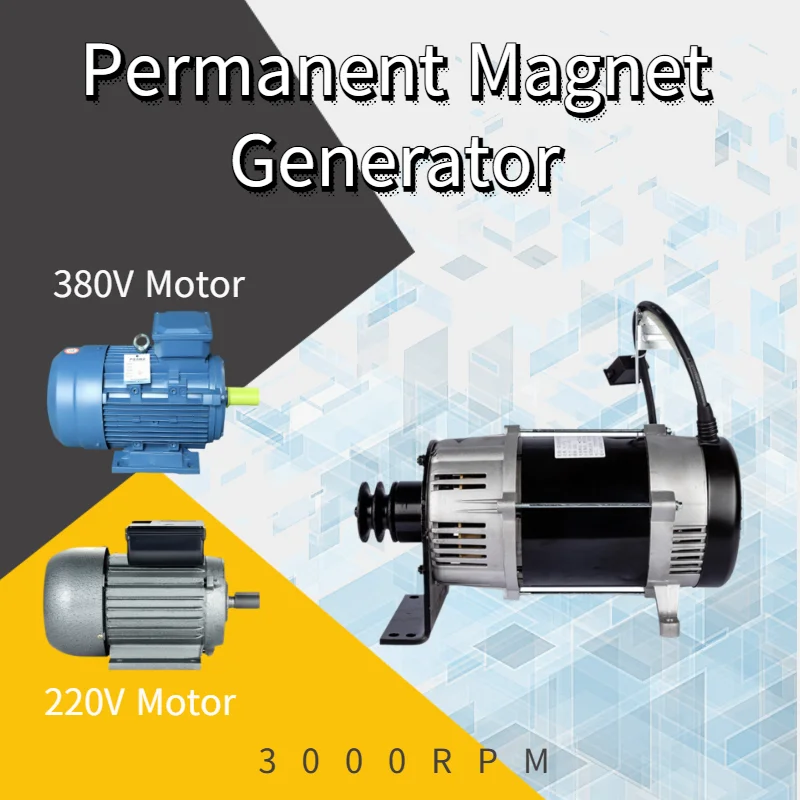 

10KW 20KW 30KW High Speed Alternator 220V 380V Dynamo 3000RPM Permanent Magnet Generator With 220V 380V Motor Factory sales