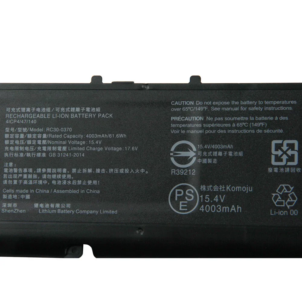 Original Replacement Battery RC30-0370 RZ09-0370 RZ09-0368 For Razer Blade 14 inch Ryzen 2021 2022 Battery 6400mAh