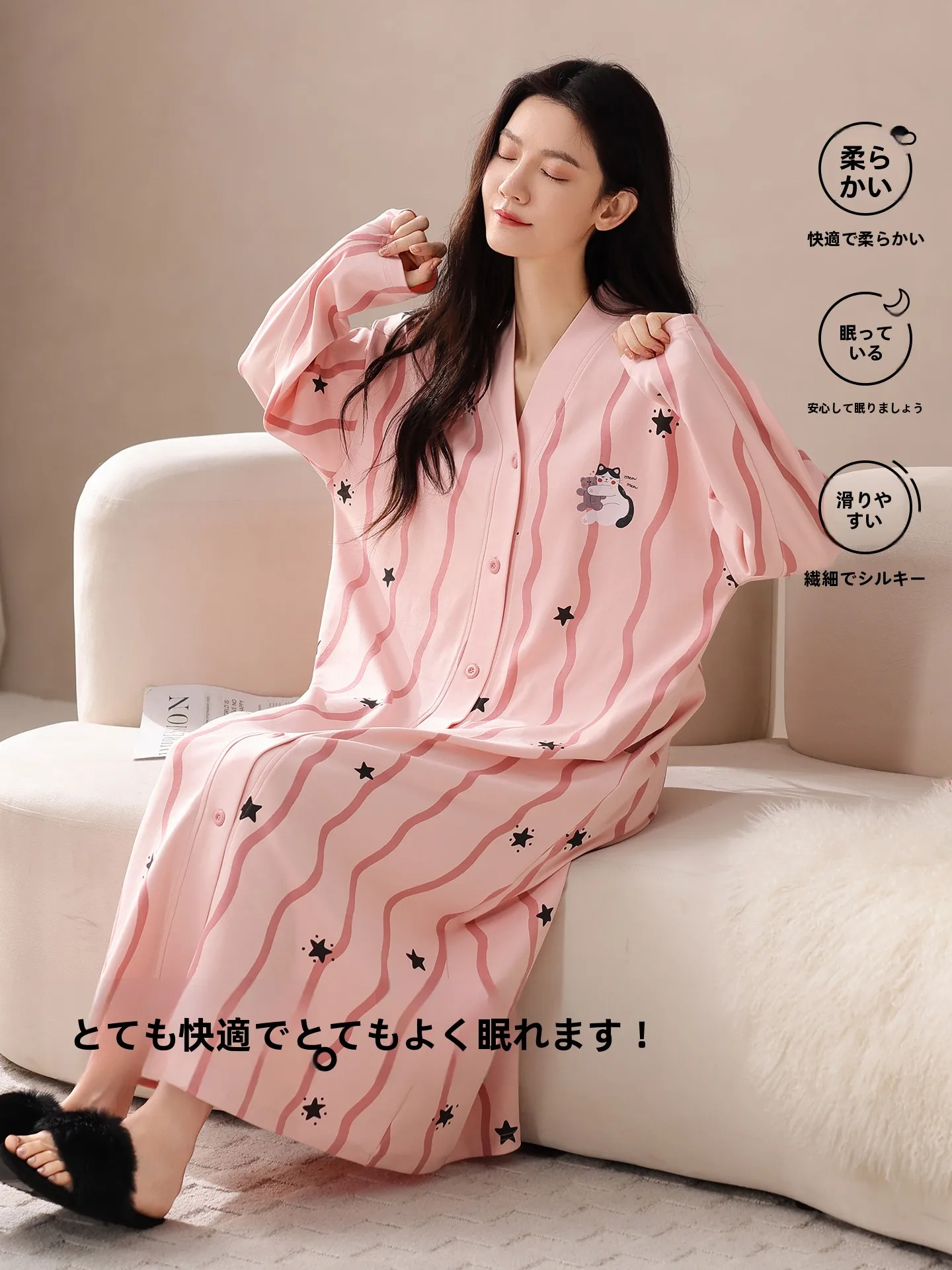 ピンクのストライプ柄ボタンアップ襟付きスリープウェア長袖ミディ丈純綿ストレッチ春秋ホームウェアセット若い女性向け